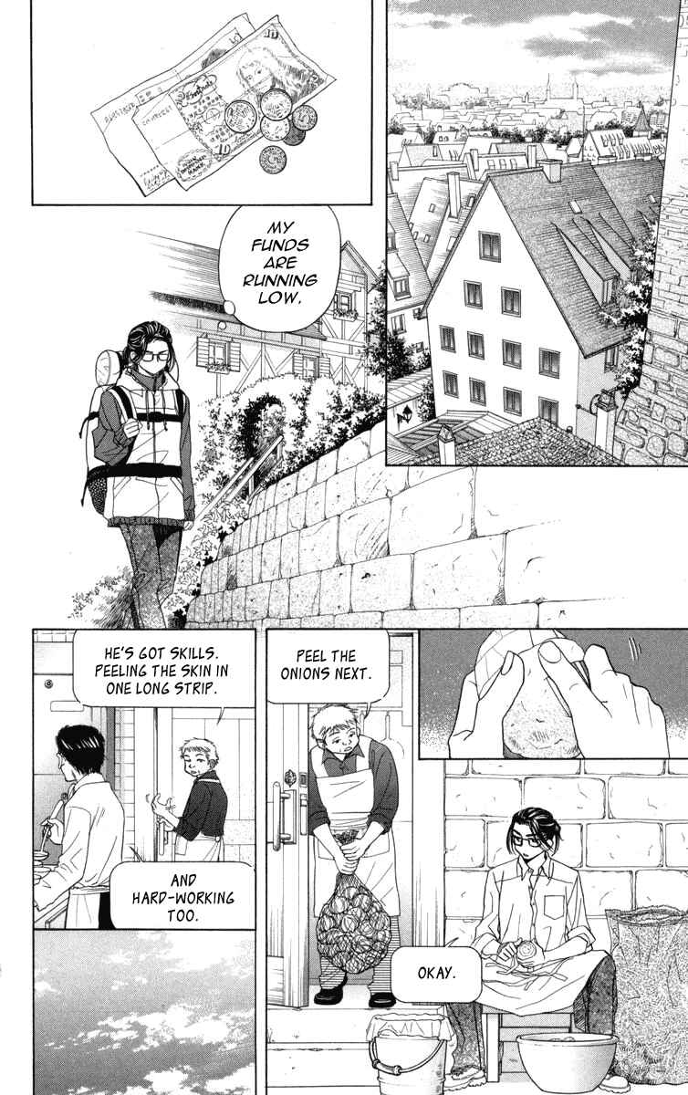 Page 23 Chapter 147 Shanimuni Go