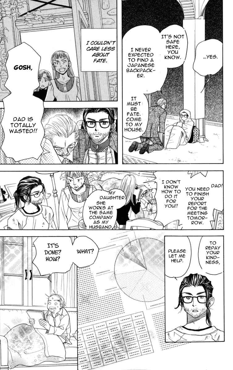 Page 26 Chapter 147 Shanimuni Go