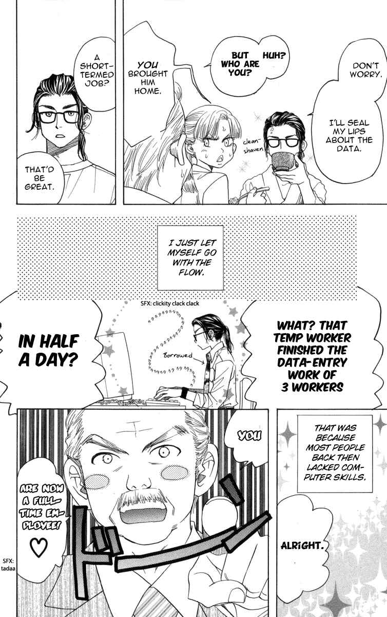 Page 27 Chapter 147 Shanimuni Go