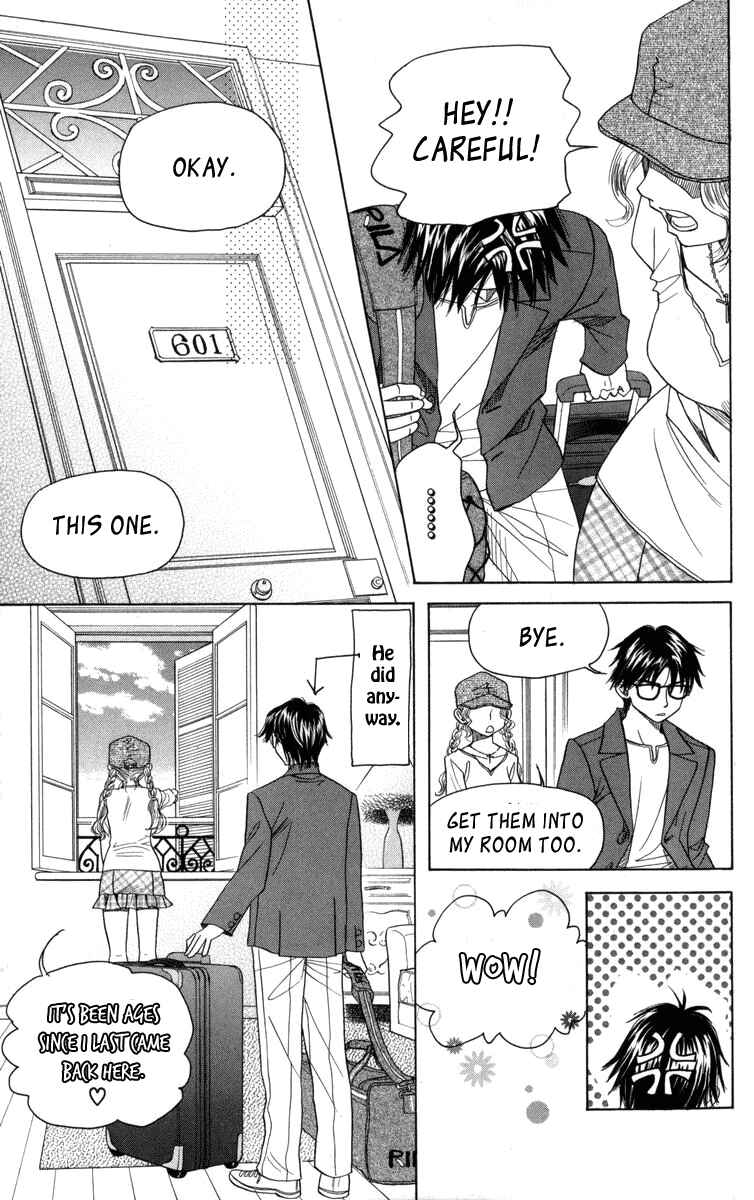 Page 30 Chapter 147 Shanimuni Go