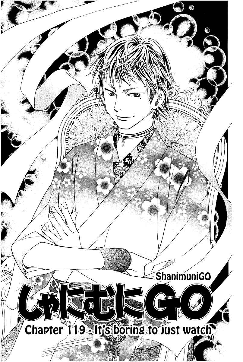 Page 1 Chapter 119 Shanimuni Go