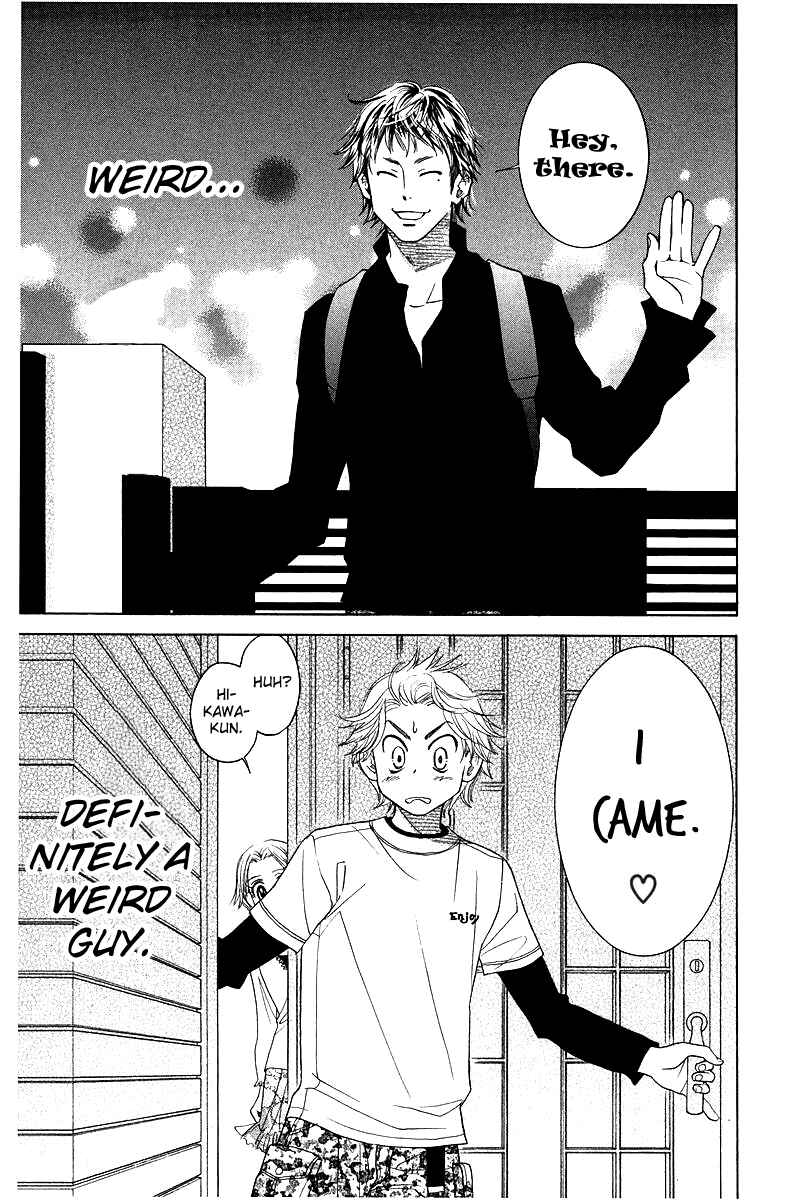 Page 25 Chapter 119 Shanimuni Go