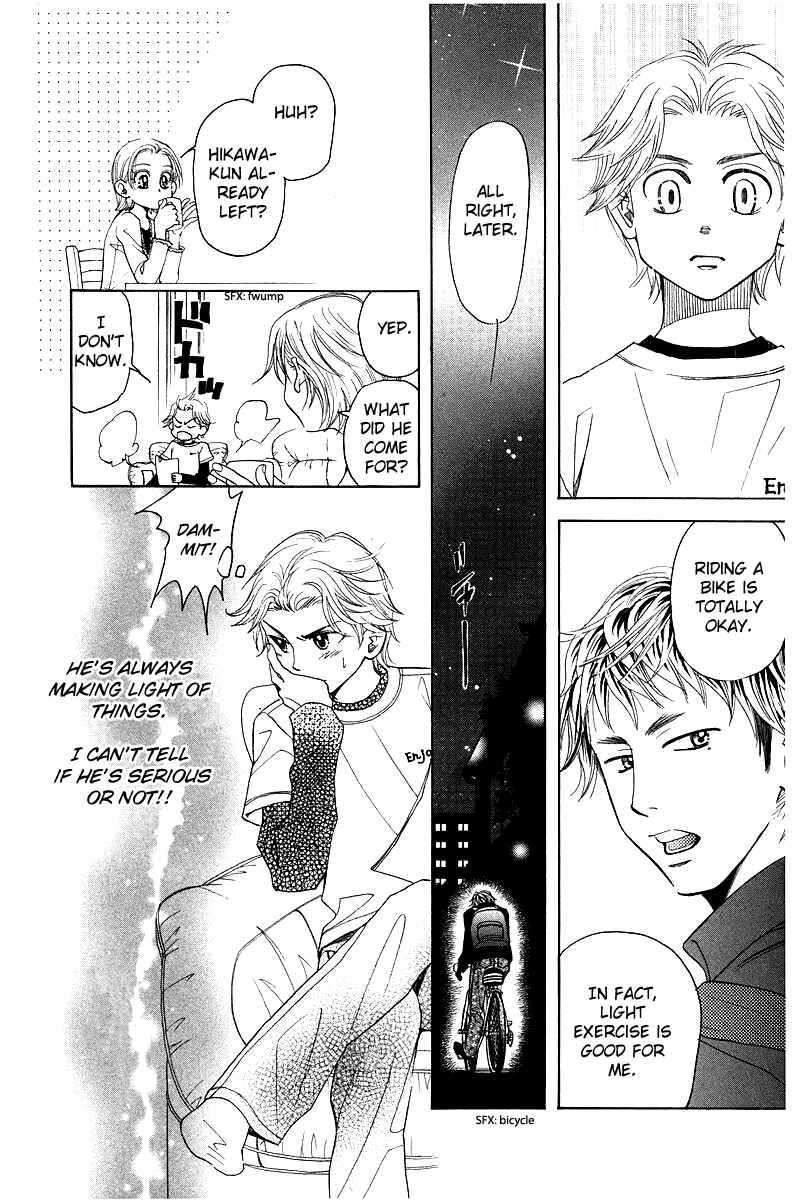 Page 28 Chapter 119 Shanimuni Go