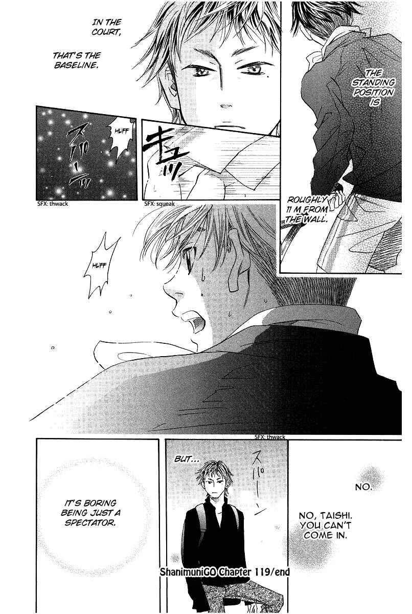 Page 30 Chapter 119 Shanimuni Go