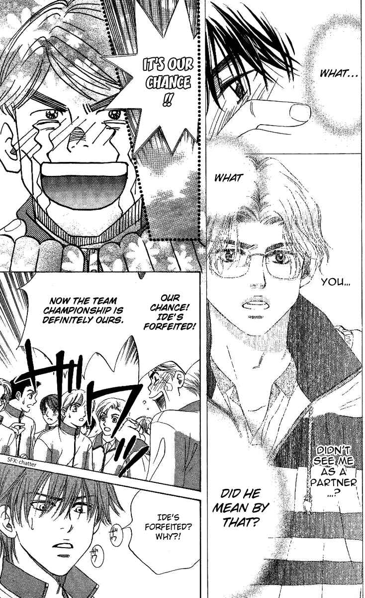 Page 12 Chapter 69 Shanimuni Go