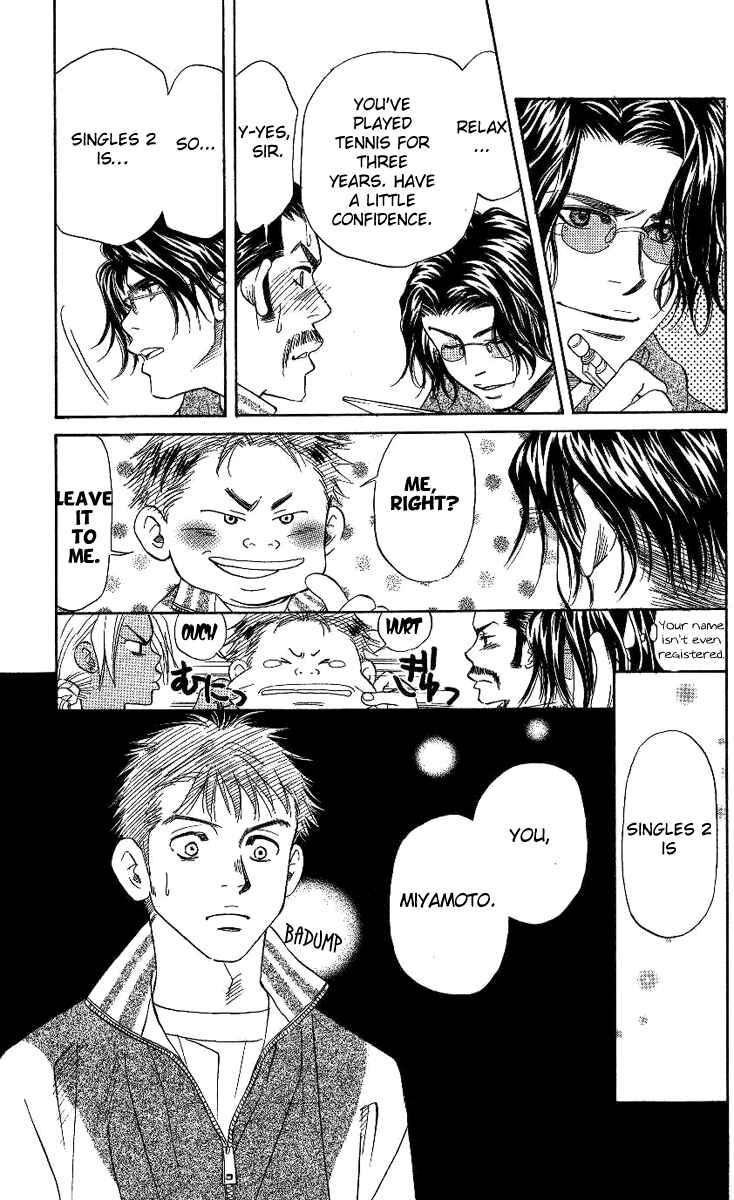 Page 14 Chapter 69 Shanimuni Go
