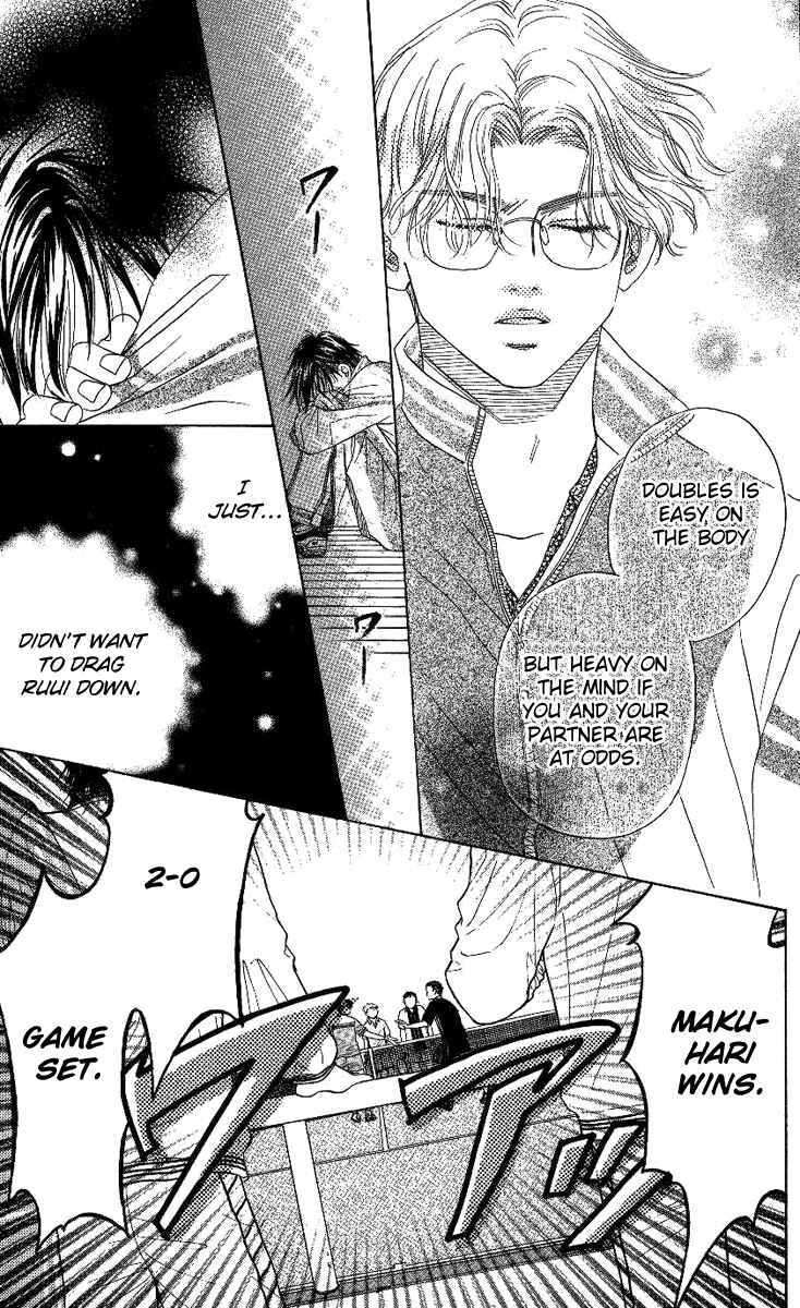 Page 24 Chapter 69 Shanimuni Go