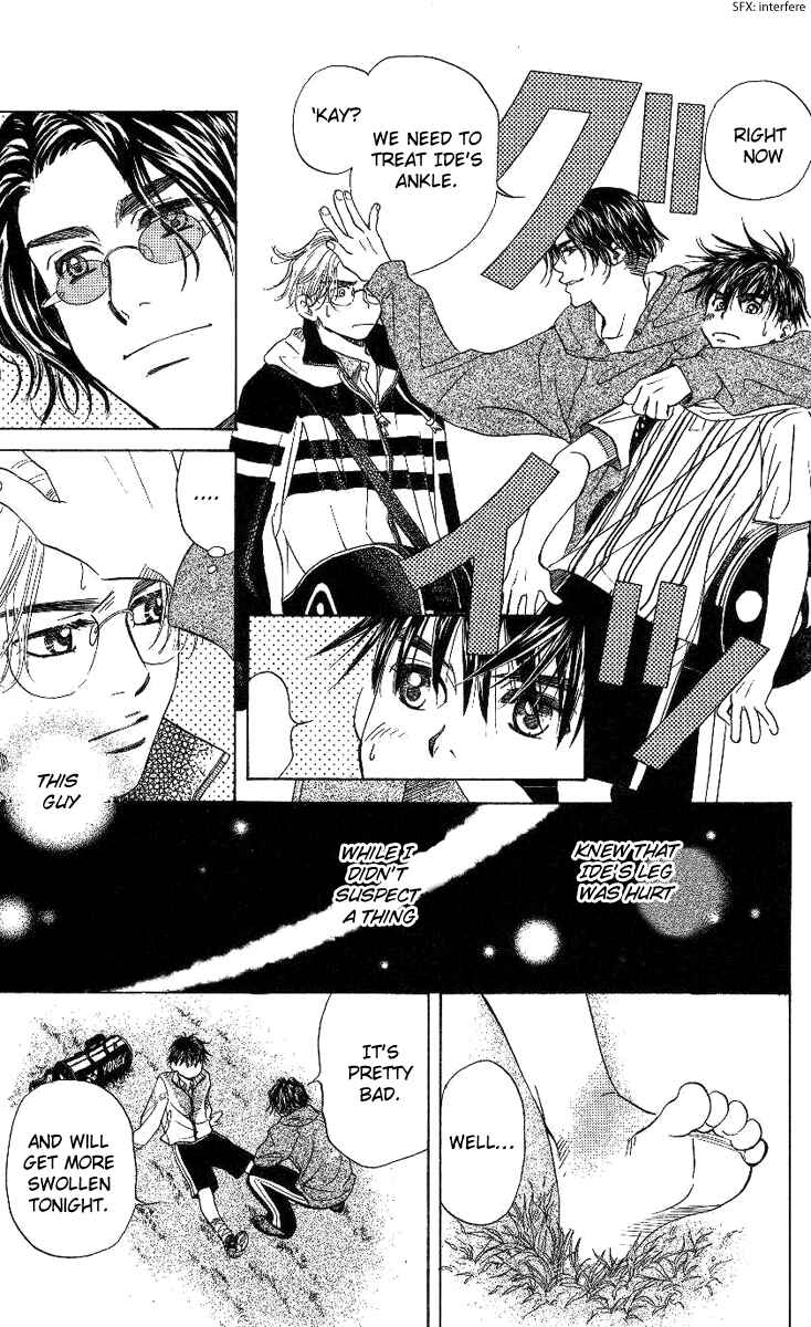 Page 6 Chapter 69 Shanimuni Go