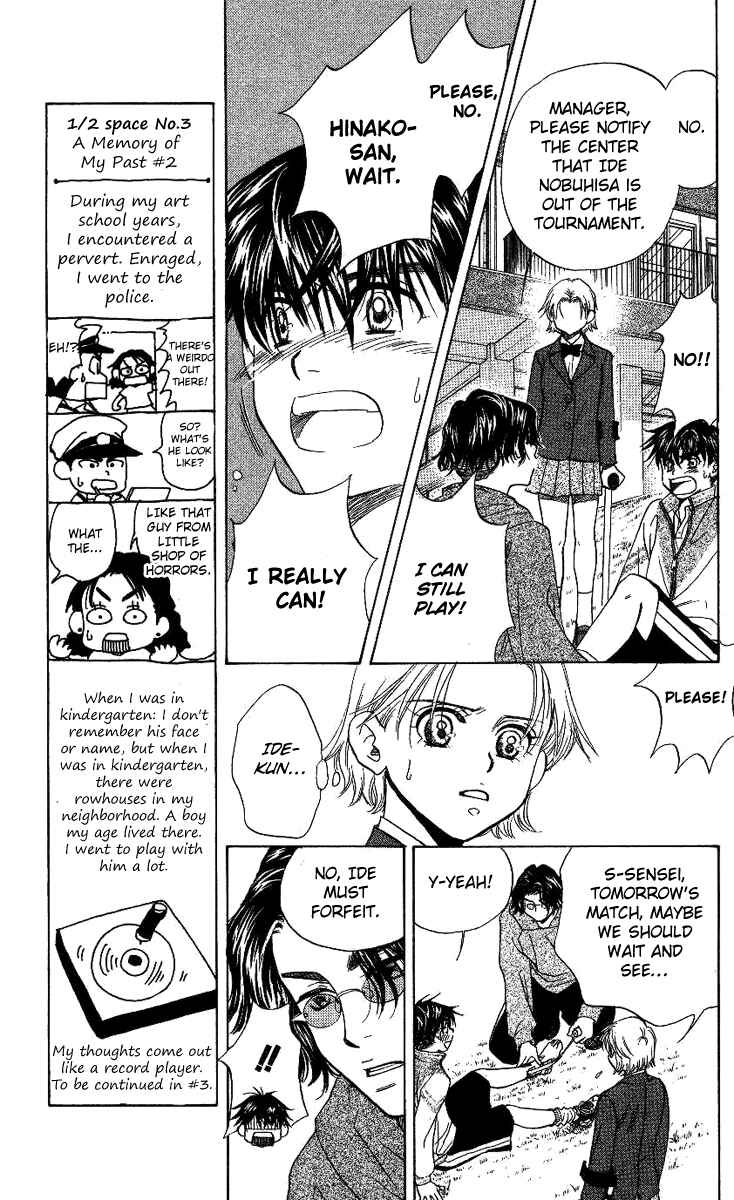 Page 8 Chapter 69 Shanimuni Go