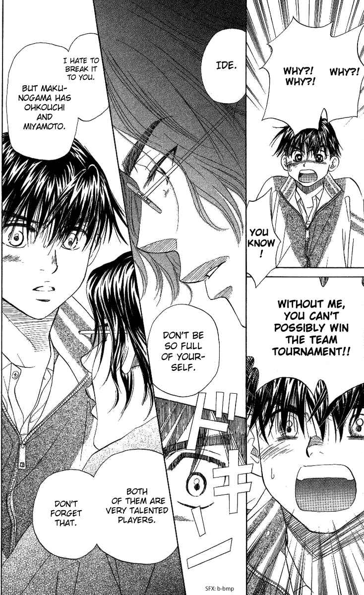 Page 9 Chapter 69 Shanimuni Go