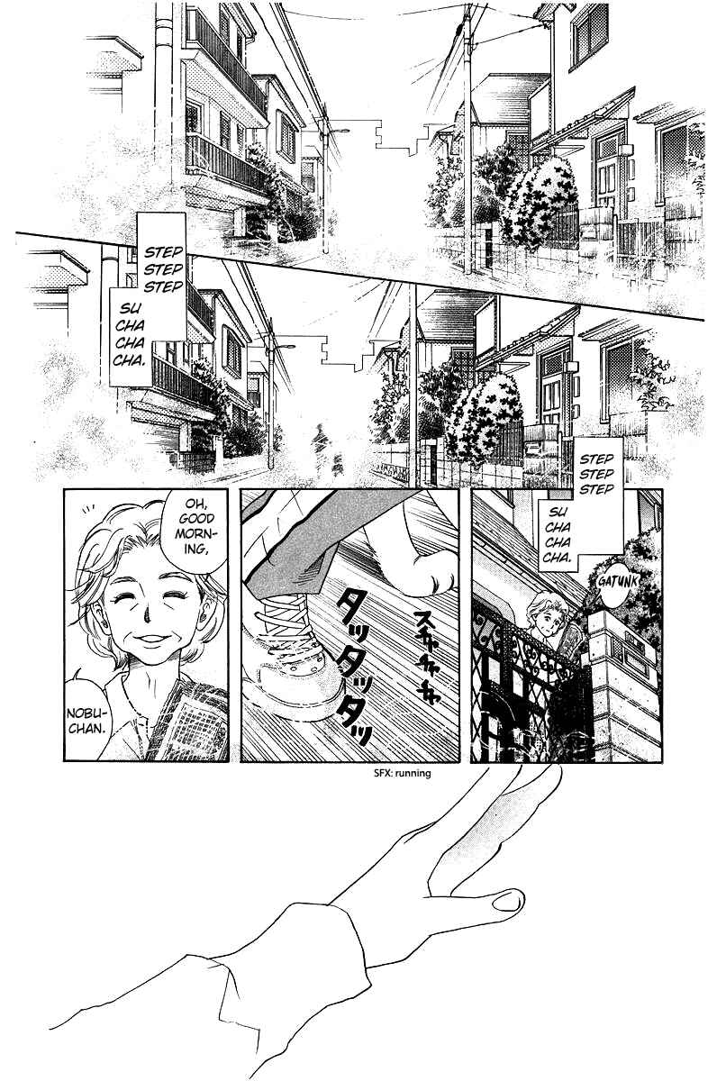 Page 2 Chapter 117 Shanimuni Go