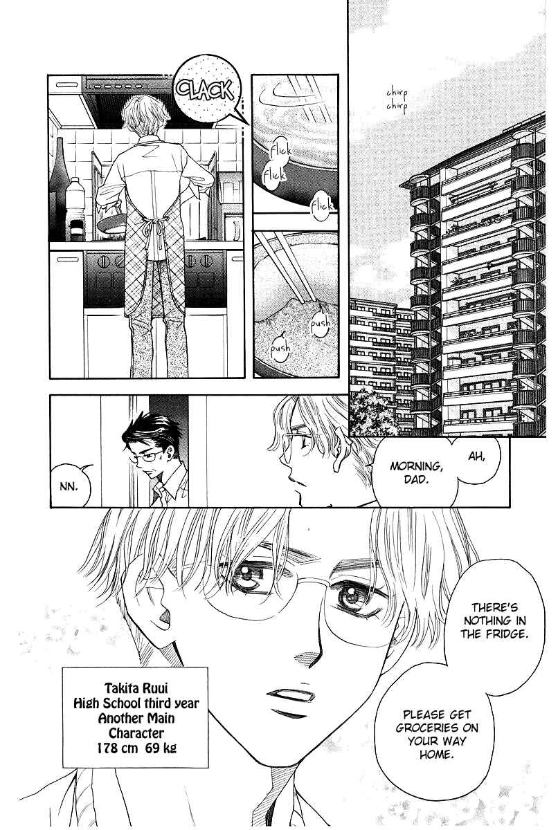 Page 4 Chapter 117 Shanimuni Go