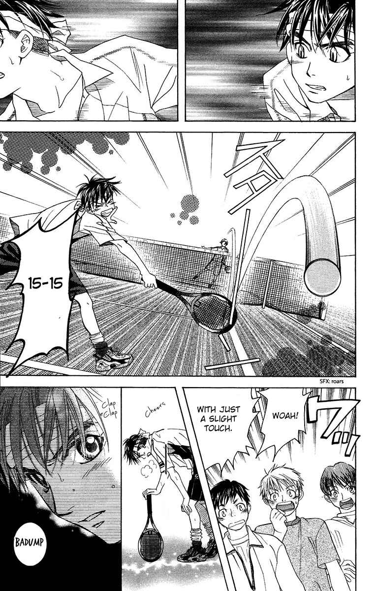 Page 11 Chapter 133 Shanimuni Go