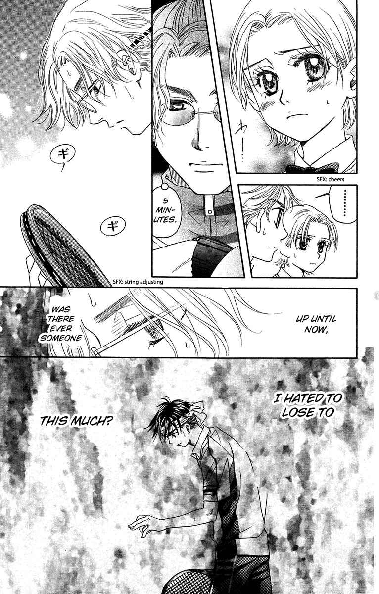 Page 17 Chapter 133 Shanimuni Go