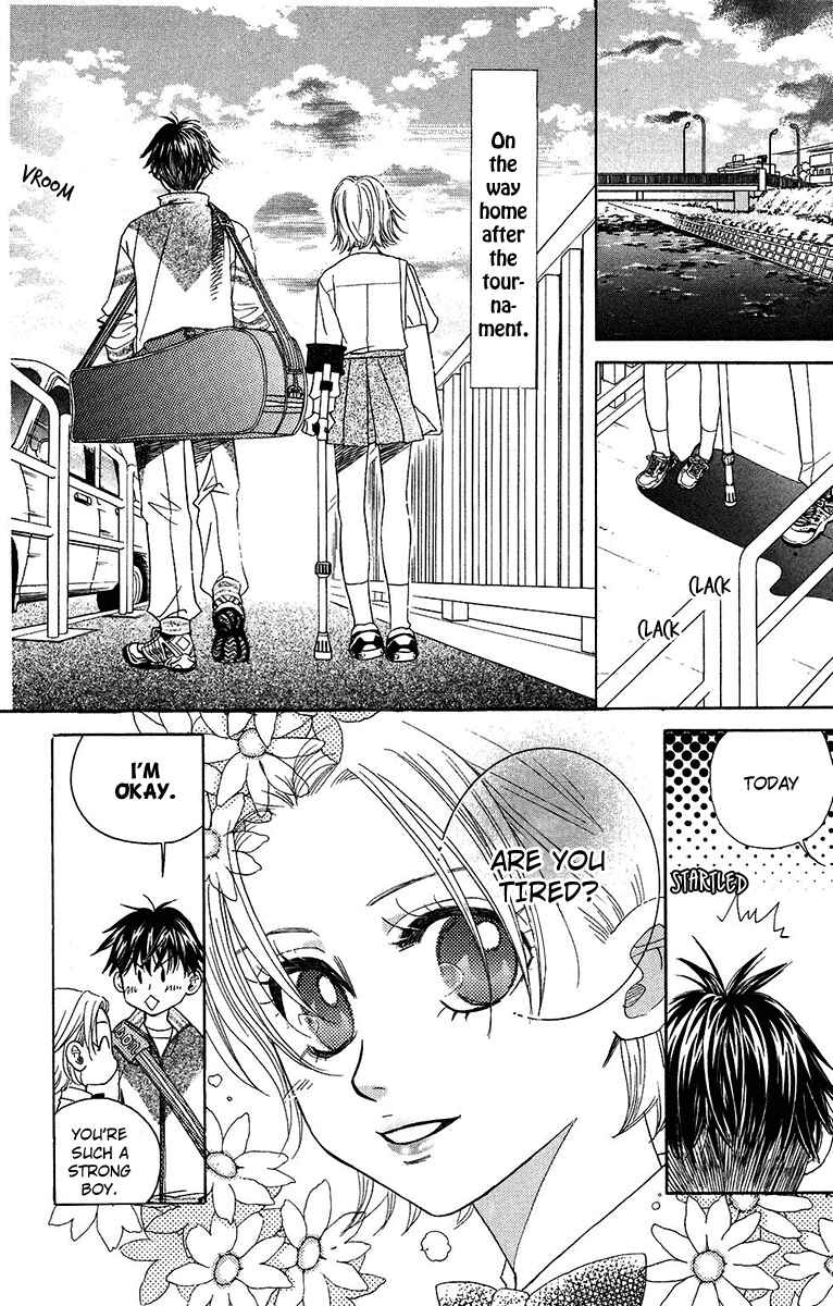 Page 32 Chapter 133 Shanimuni Go