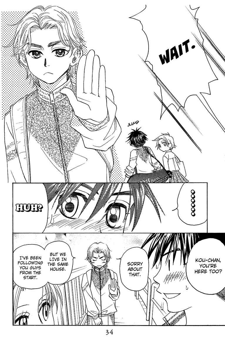 Page 34 Chapter 133 Shanimuni Go