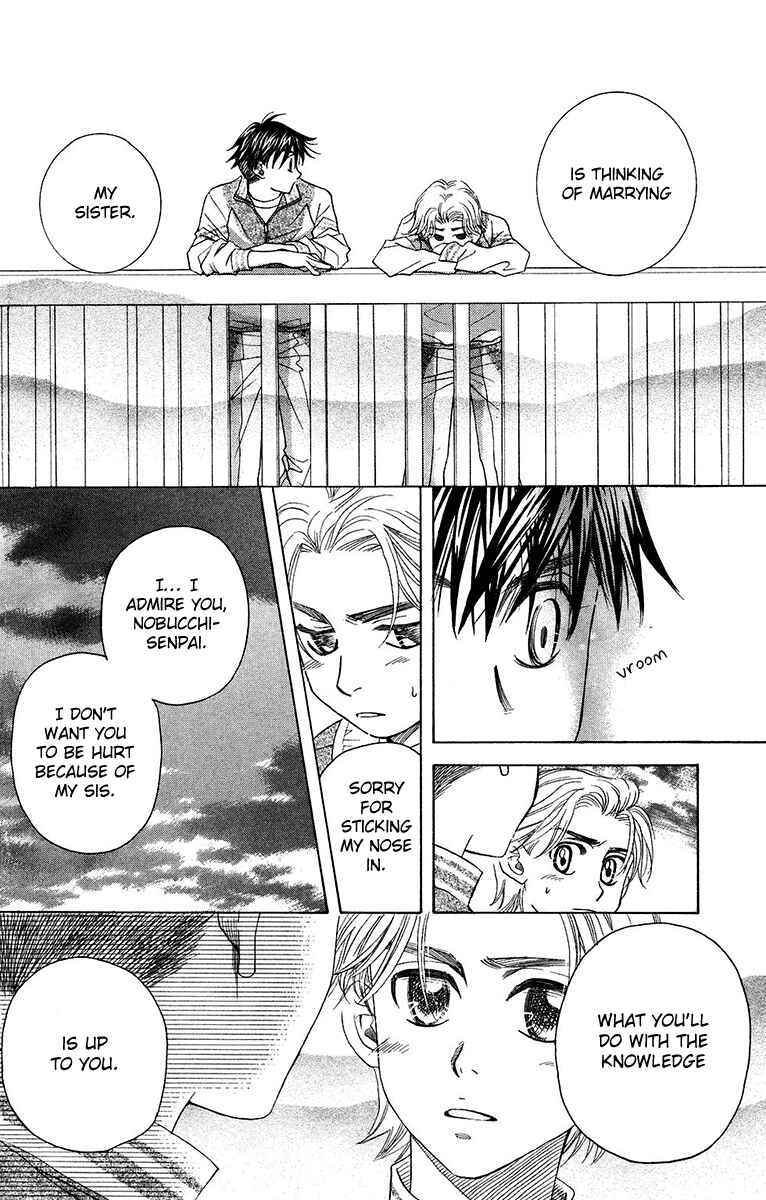 Page 36 Chapter 133 Shanimuni Go