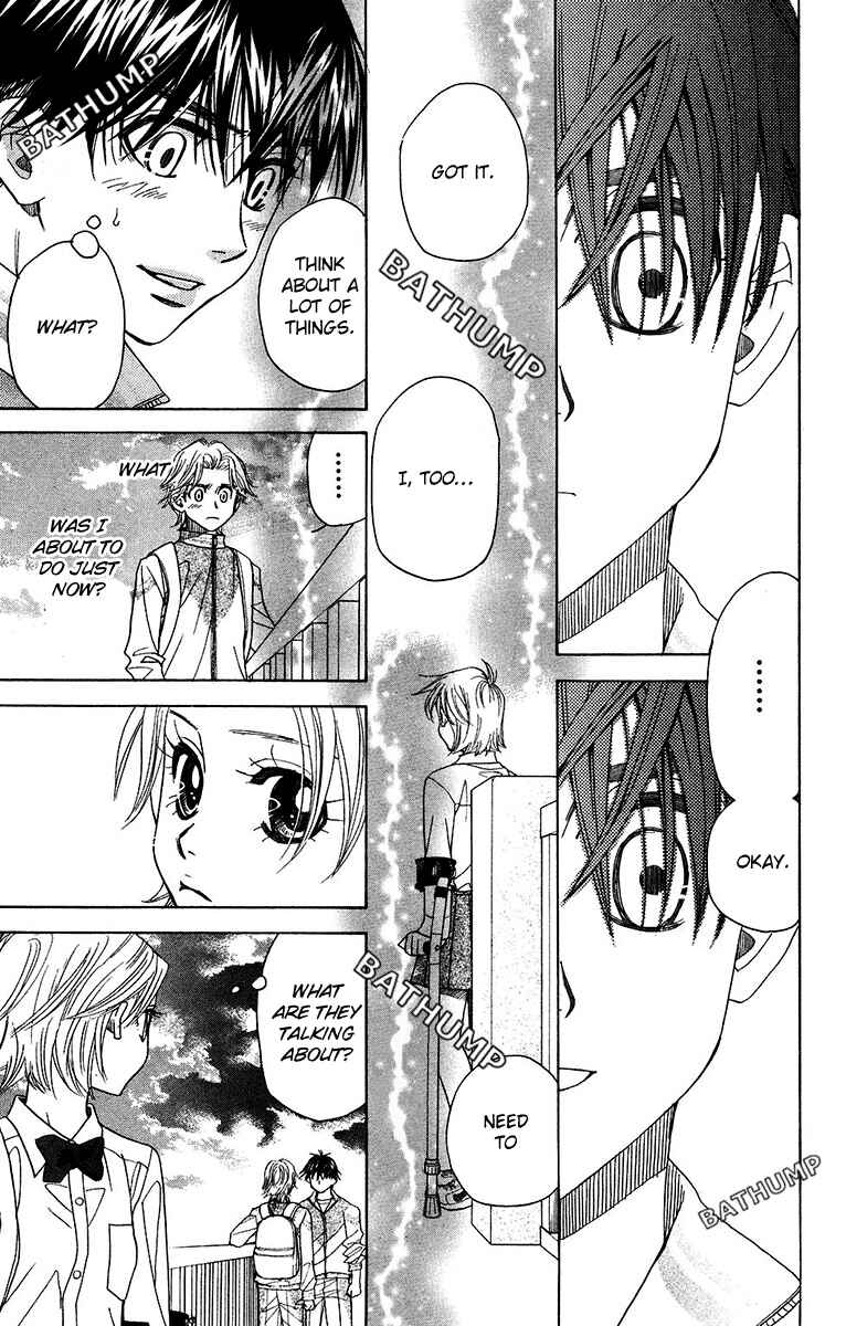 Page 37 Chapter 133 Shanimuni Go