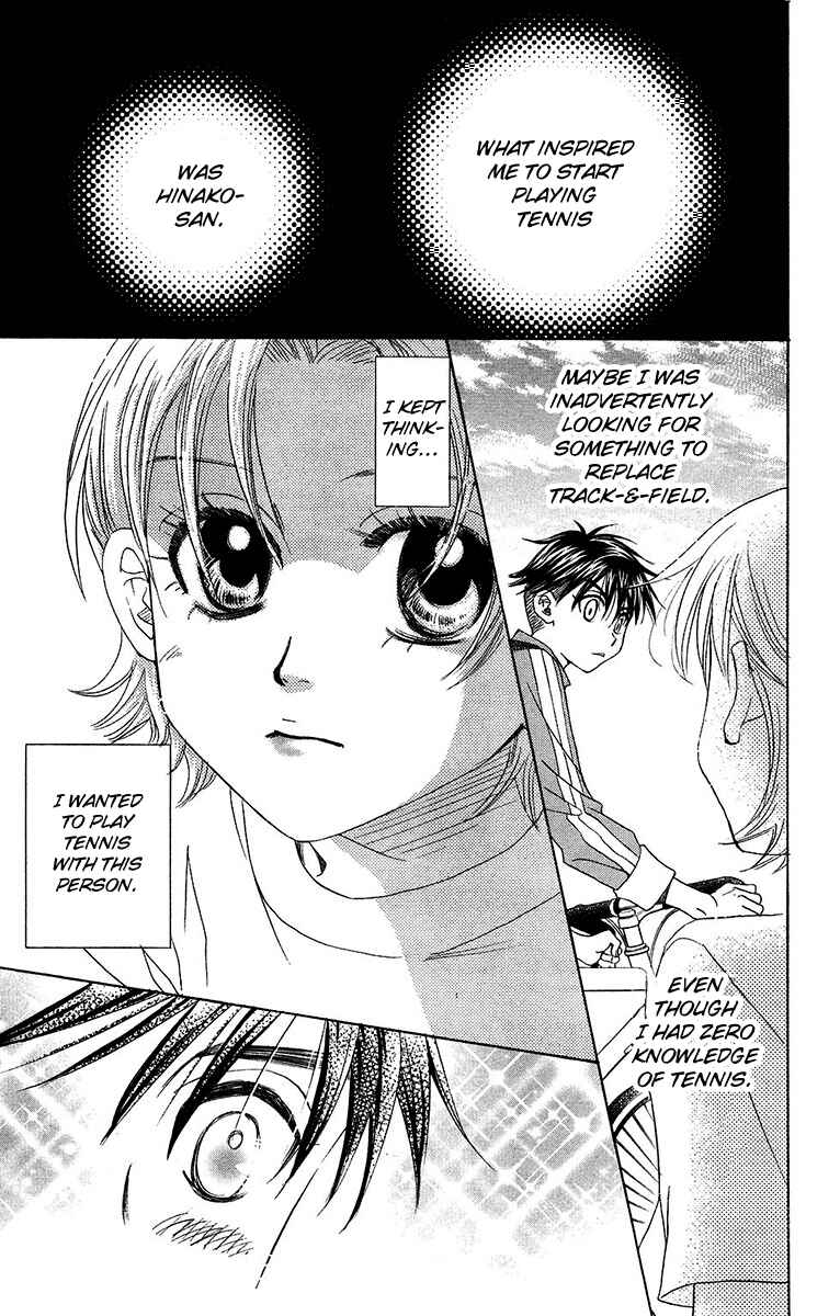 Page 5 Chapter 133 Shanimuni Go