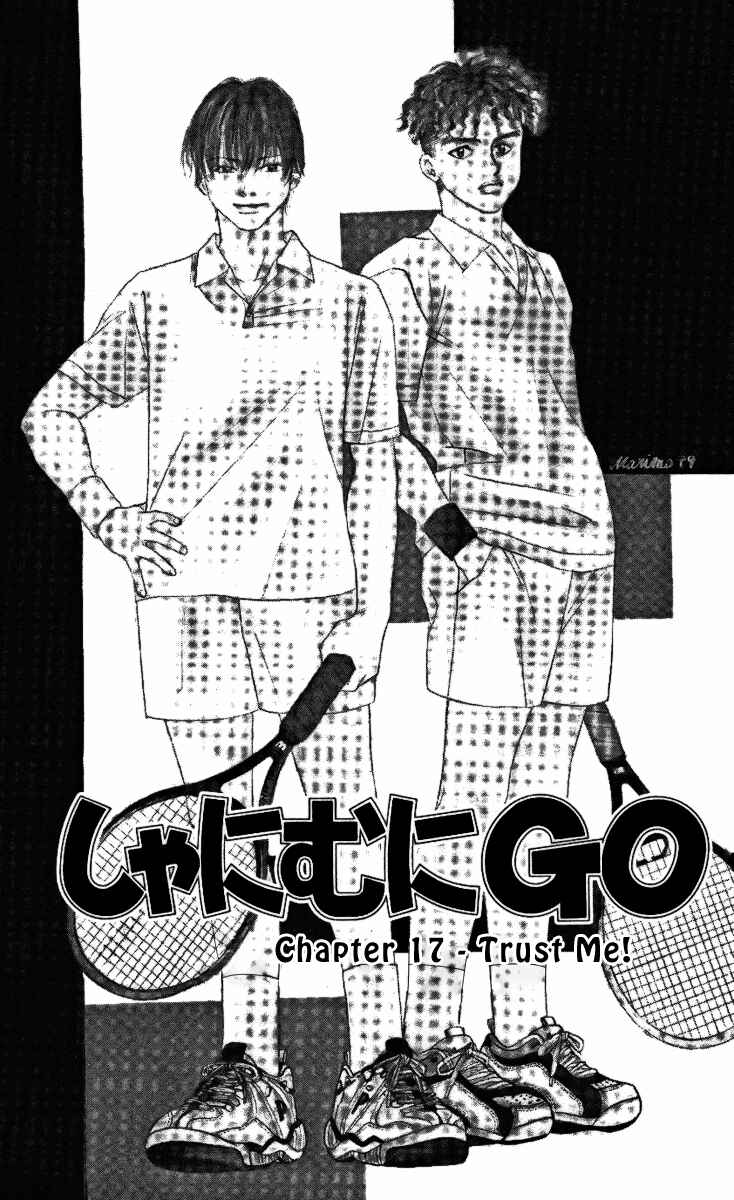 Page 1 Chapter 17 Shanimuni Go