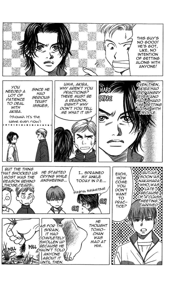 Page 28 Chapter 17 Shanimuni Go