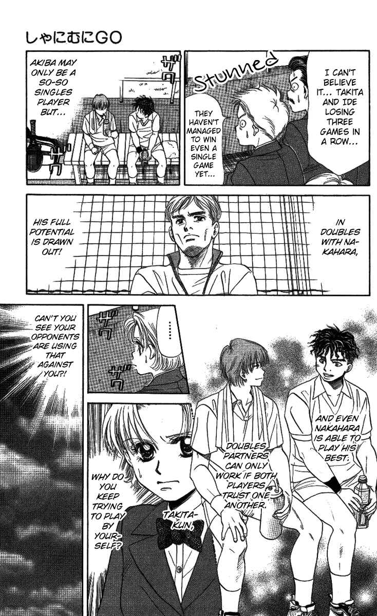 Page 31 Chapter 17 Shanimuni Go
