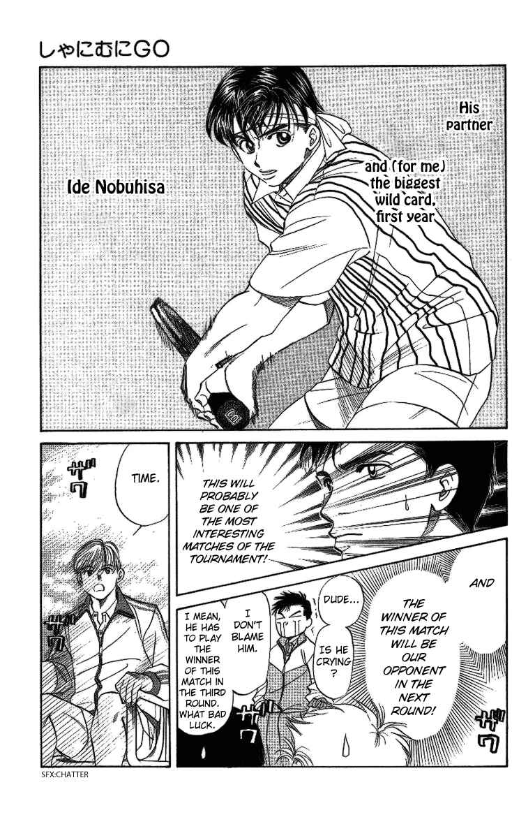 Page 5 Chapter 17 Shanimuni Go