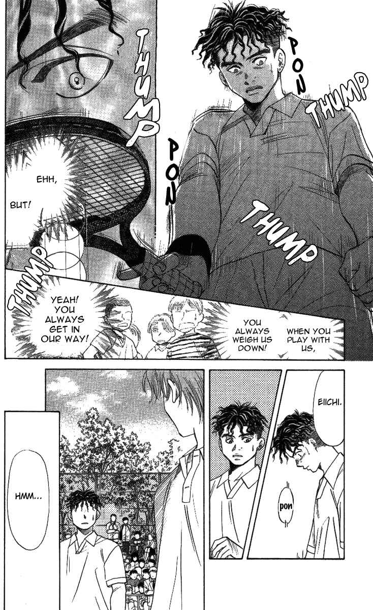 Page 8 Chapter 17 Shanimuni Go
