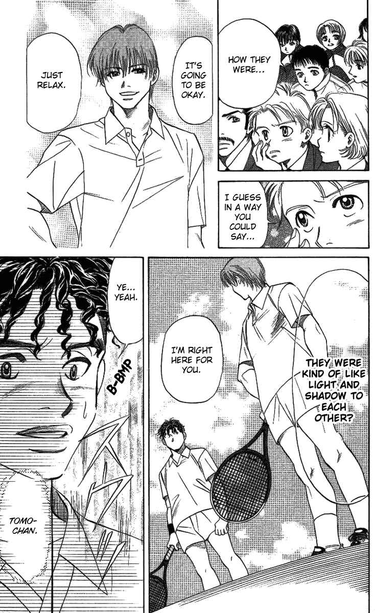 Page 9 Chapter 17 Shanimuni Go