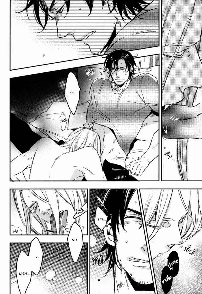 Page 13 Chapter Unknown_53f1 Hetalia - Unsavory Ties (Doujinshi)