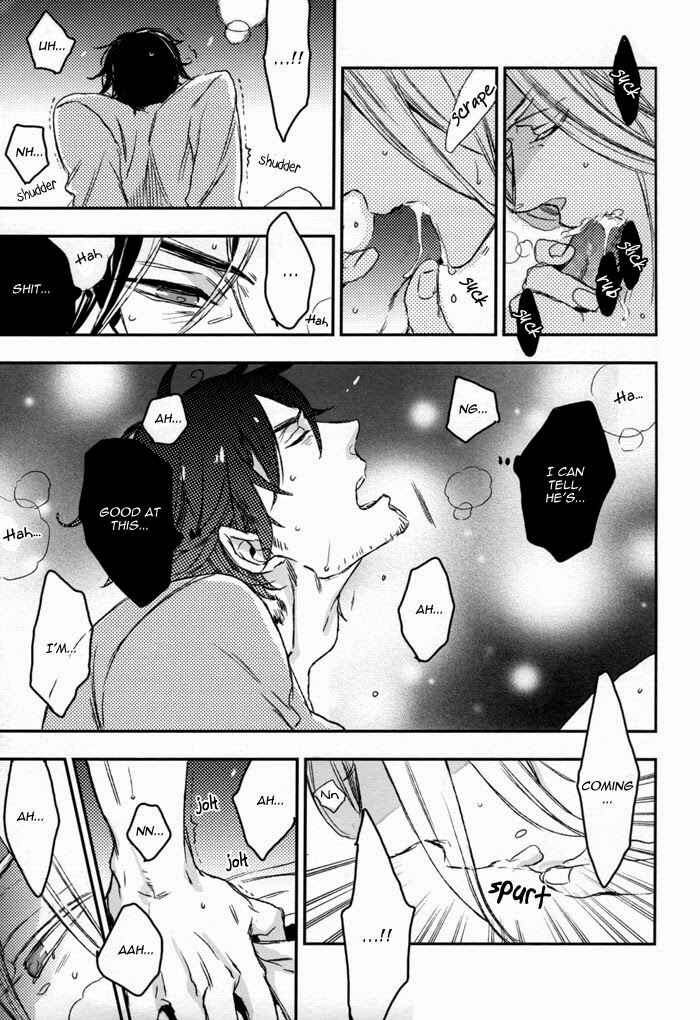 Page 14 Chapter Unknown_53f1 Hetalia - Unsavory Ties (Doujinshi)