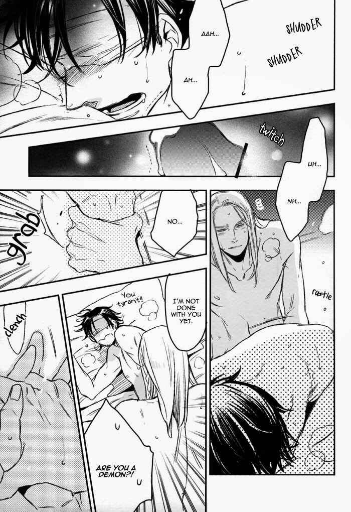 Page 22 Chapter Unknown_53f1 Hetalia - Unsavory Ties (Doujinshi)