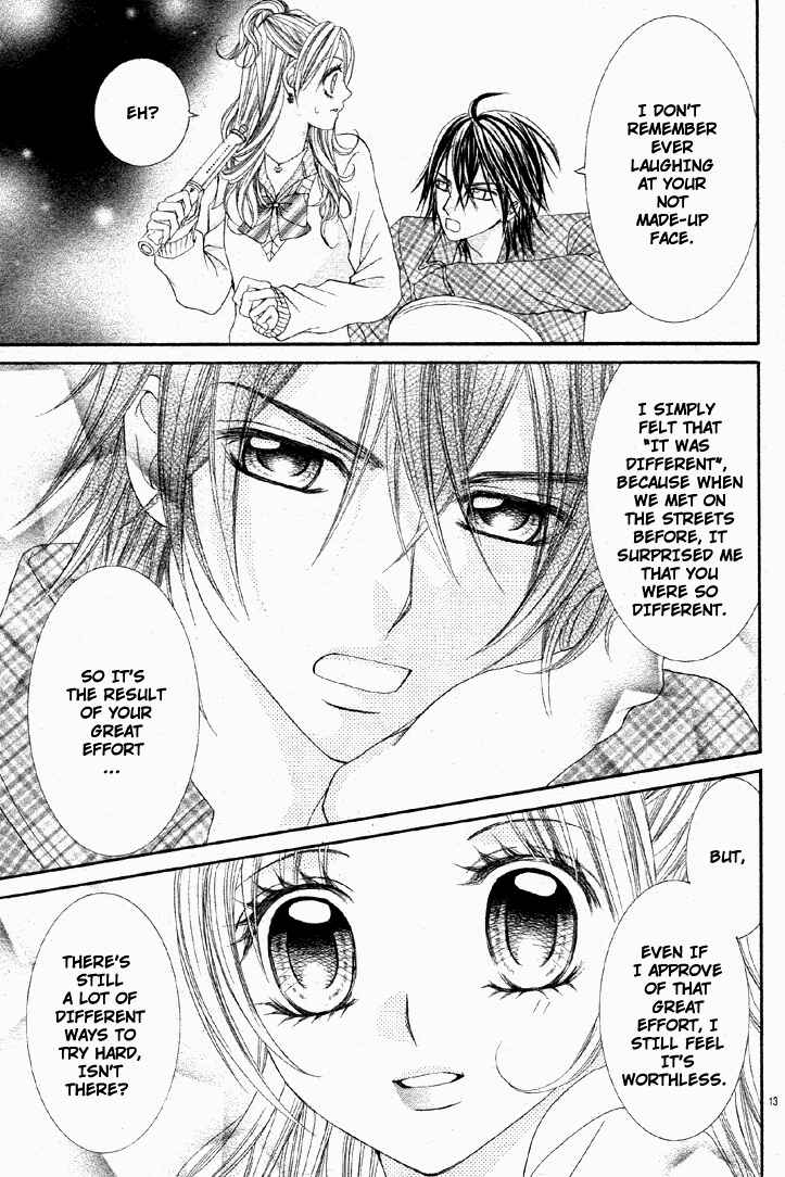 Page 10 Chapter Unknown_5980 Bijin Dorobou