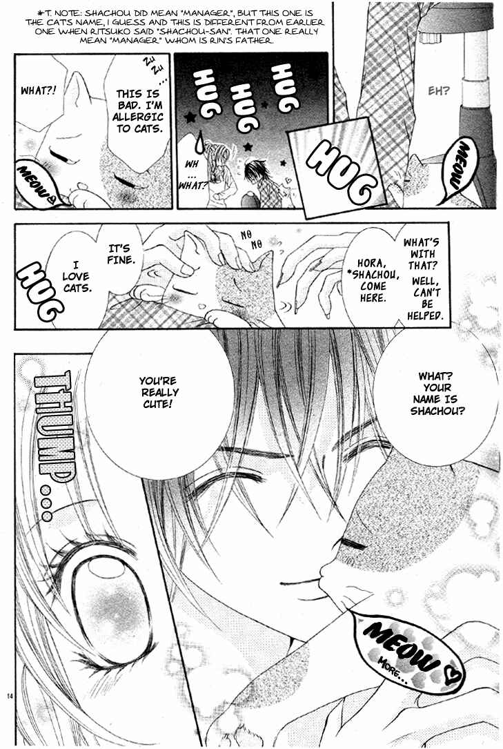 Page 11 Chapter Unknown_5980 Bijin Dorobou