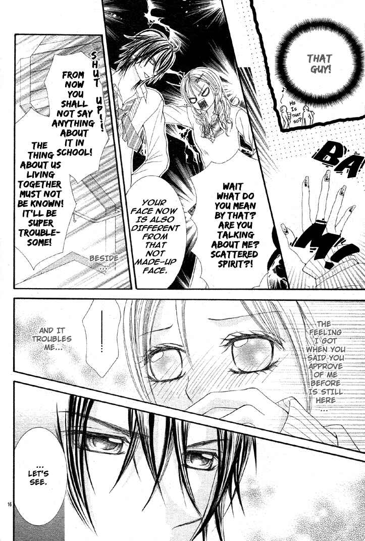 Page 13 Chapter Unknown_5980 Bijin Dorobou