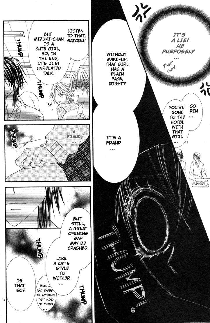 Page 15 Chapter Unknown_5980 Bijin Dorobou