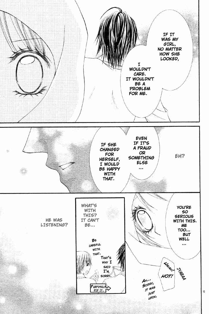 Page 17 Chapter Unknown_5980 Bijin Dorobou