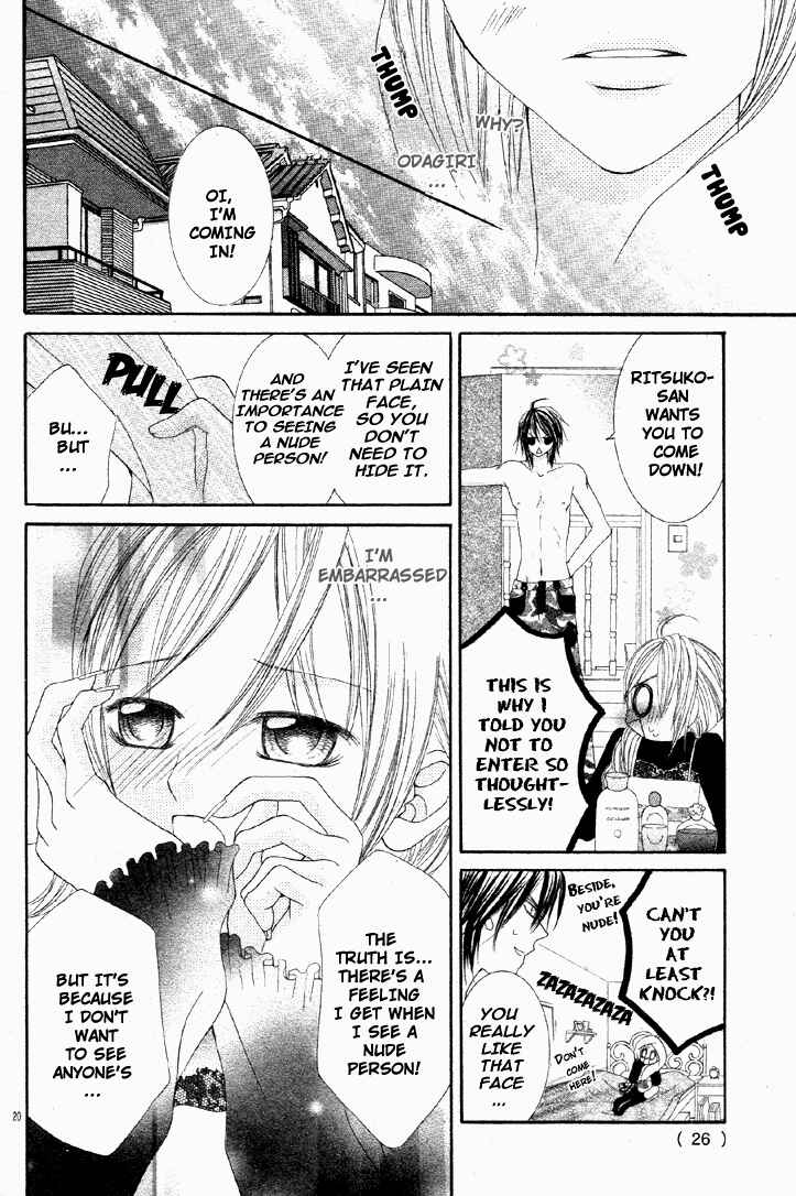 Page 18 Chapter Unknown_5980 Bijin Dorobou