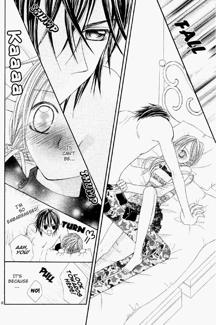Page 20 Chapter Unknown_5980 Bijin Dorobou