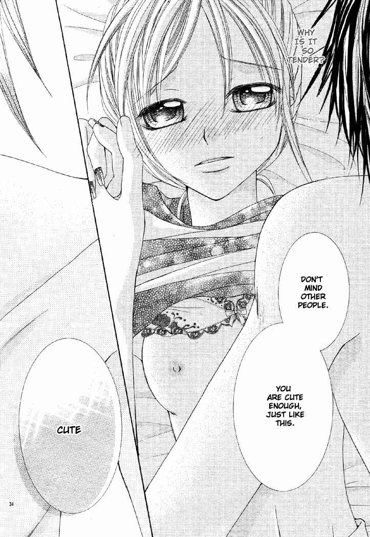 Page 33 Chapter Unknown_5980 Bijin Dorobou