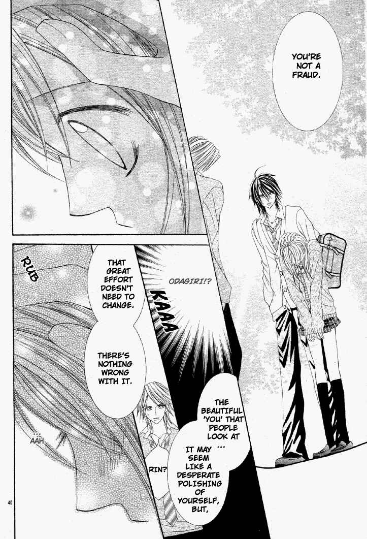 Page 40 Chapter Unknown_5980 Bijin Dorobou