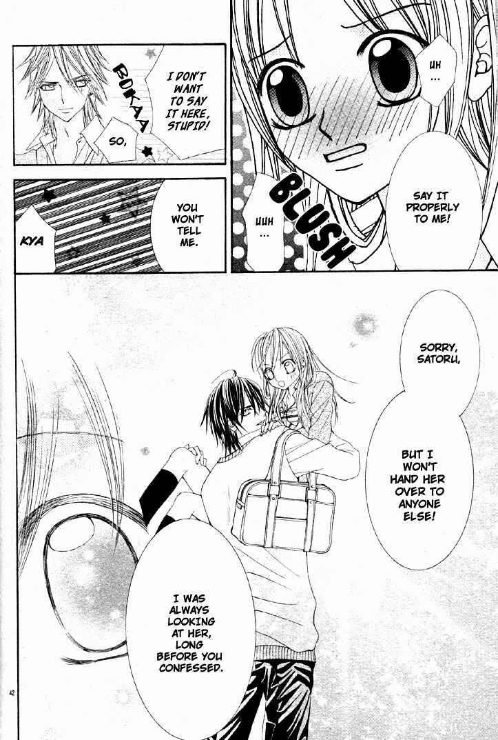 Page 42 Chapter Unknown_5980 Bijin Dorobou