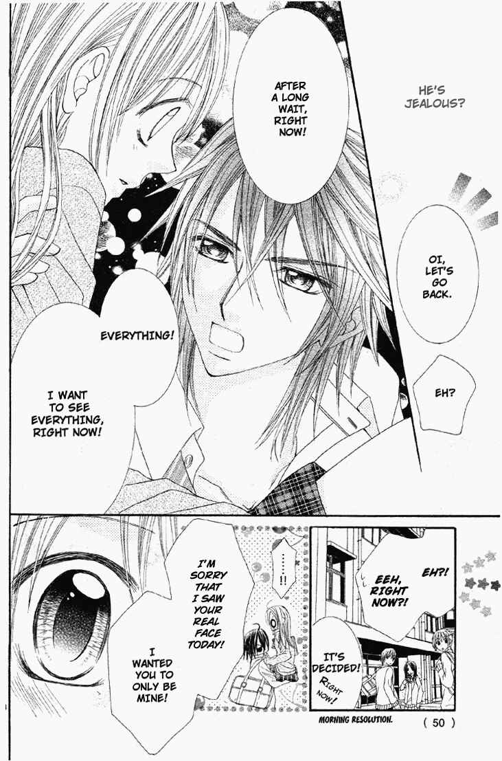 Page 44 Chapter Unknown_5980 Bijin Dorobou