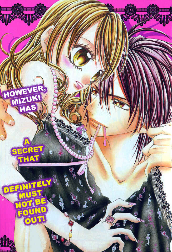 Page 5 Chapter Unknown_5980 Bijin Dorobou