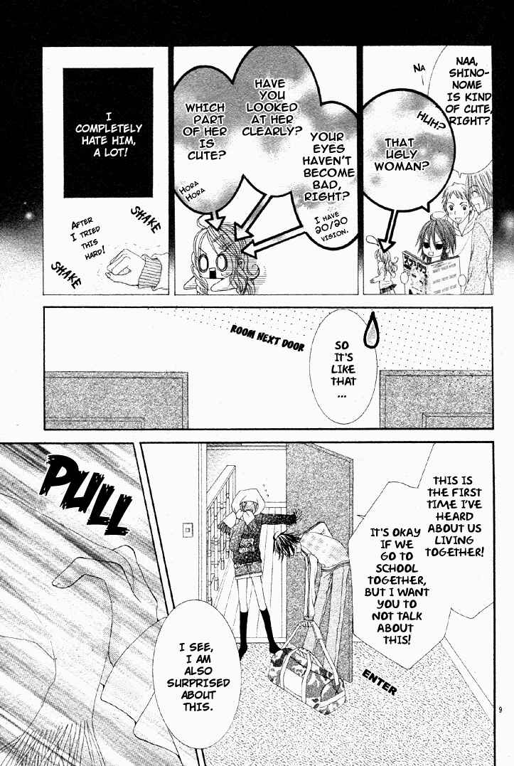 Page 6 Chapter Unknown_5980 Bijin Dorobou