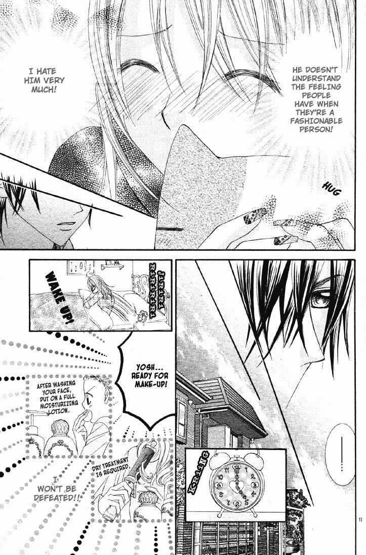 Page 8 Chapter Unknown_5980 Bijin Dorobou