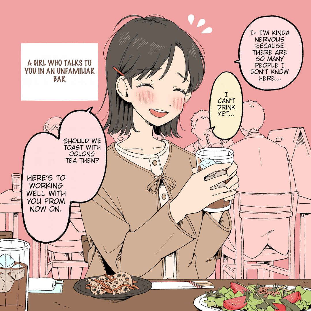 Page 1 Chapter 12 Situation