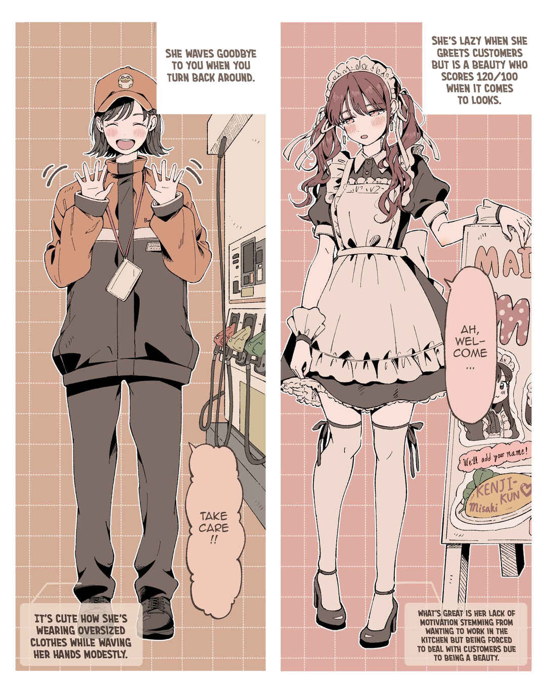 Page 1 Chapter 19 Situation