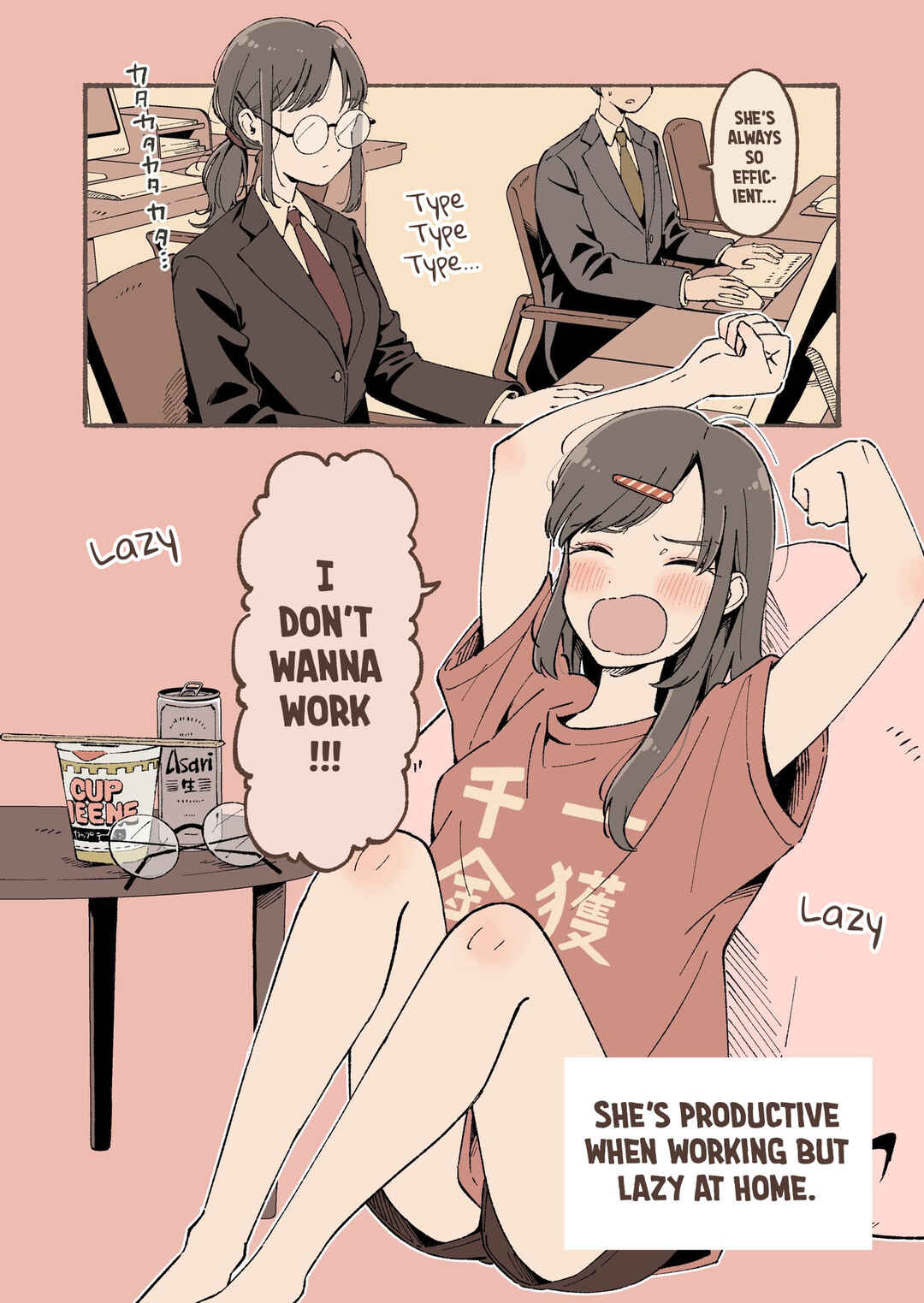 Page 1 Chapter 24 Situation