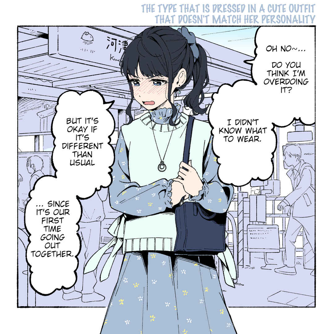 Page 3 Chapter 5 Situation